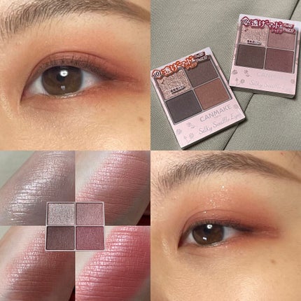 シルキースフレアイズ(マットタイプ)/キャンメイク/アイシャドウパレットを使ったクチコミ(7枚目)