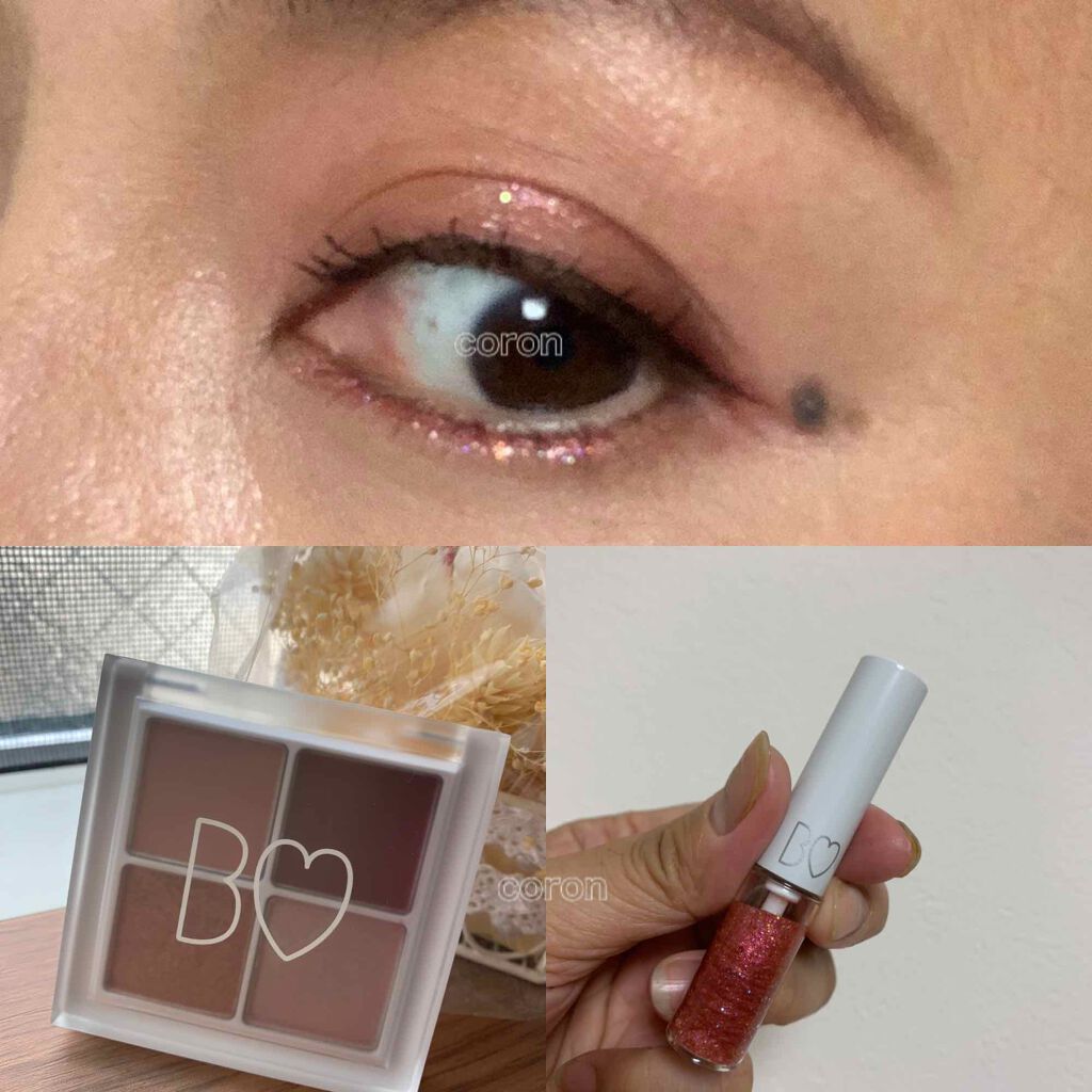 THE アイパレR/b idol/アイシャドウパレットを使ったクチコミ(4枚目)