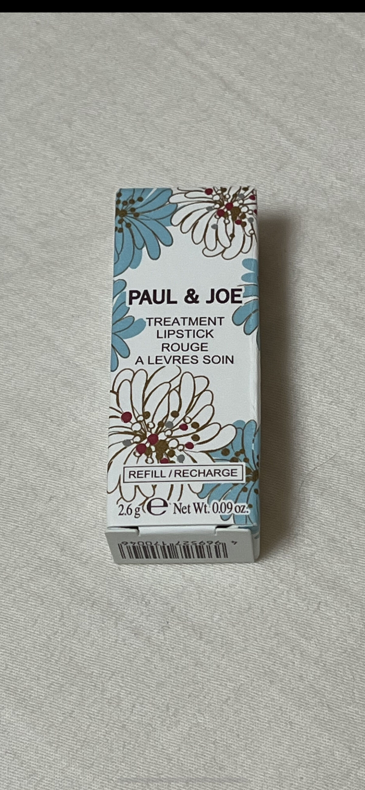 リップスティック トリートメント/PAUL & JOE BEAUTE/リップケアを使ったクチコミ（2枚目）