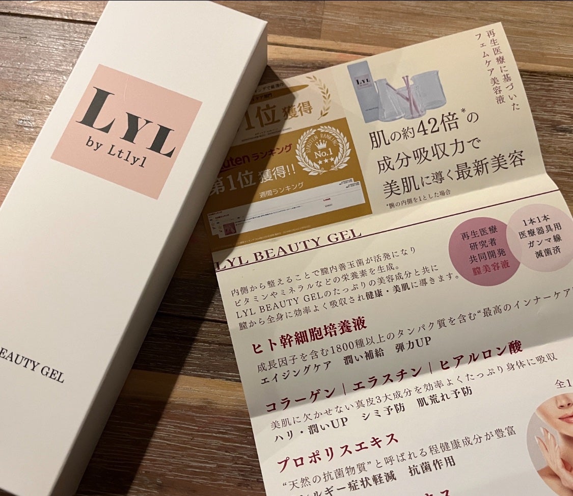 せりはな on LIPS 「タンポンなども使用した経験がなく少し不安でした。使い方は思った..」(1枚目)