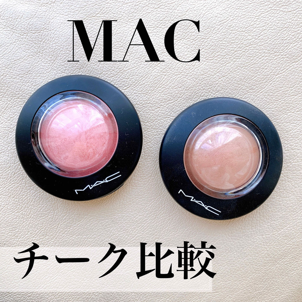 M·A·C ミネラライズ ブラッシュ/M・A・C/パウダーチークを使ったクチコミ（1枚目）