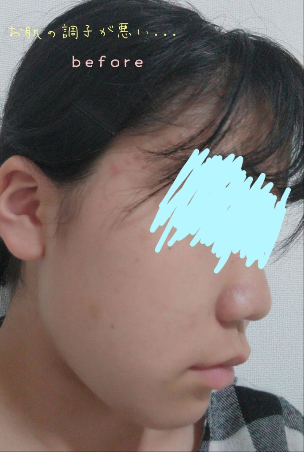 すっぴんクリーム マシュマロマット ホワイトフローラルブーケの香り/クラブ/化粧下地を使ったクチコミ(2枚目)