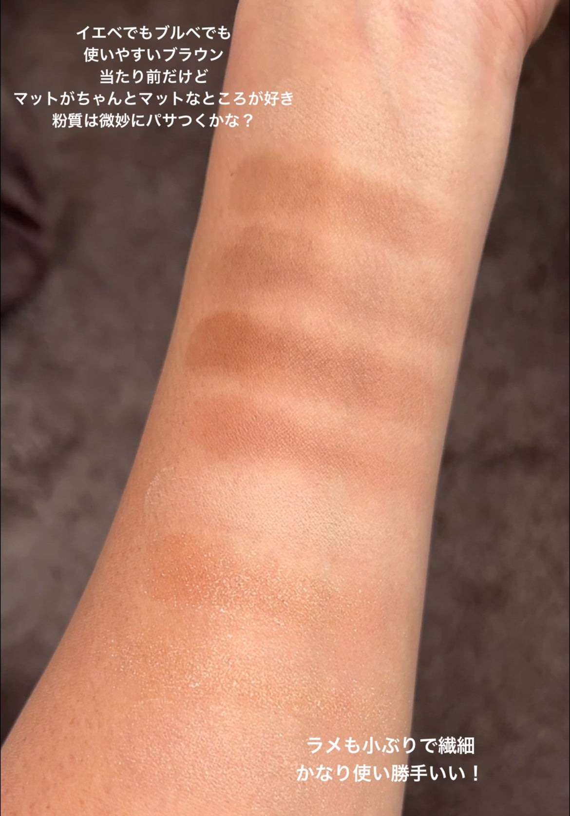 アイブロウマニア/KATE/パウダーアイブロウを使ったクチコミ(4枚目)