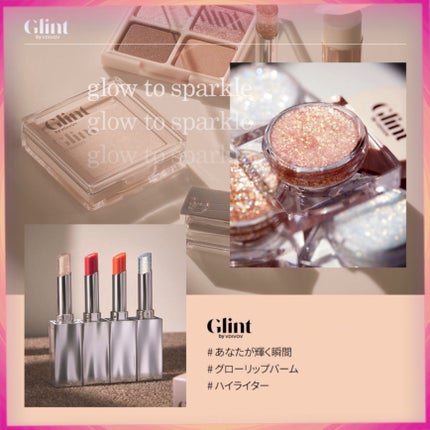 ハイライター/Glint/パウダーハイライトを使ったクチコミ(6枚目)