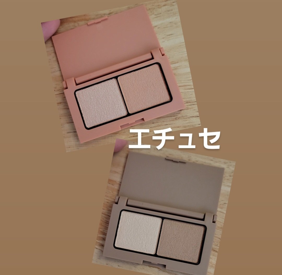 エテュセ アイエディション(カラーパレット)/ettusais/アイシャドウパレットを使ったクチコミ（2枚目）