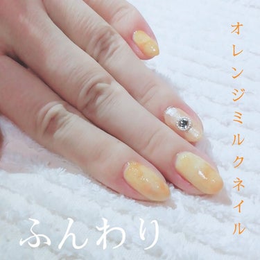 ネイルホリック Sheer pearl color OR206/ネイルホリック/マニキュアの画像