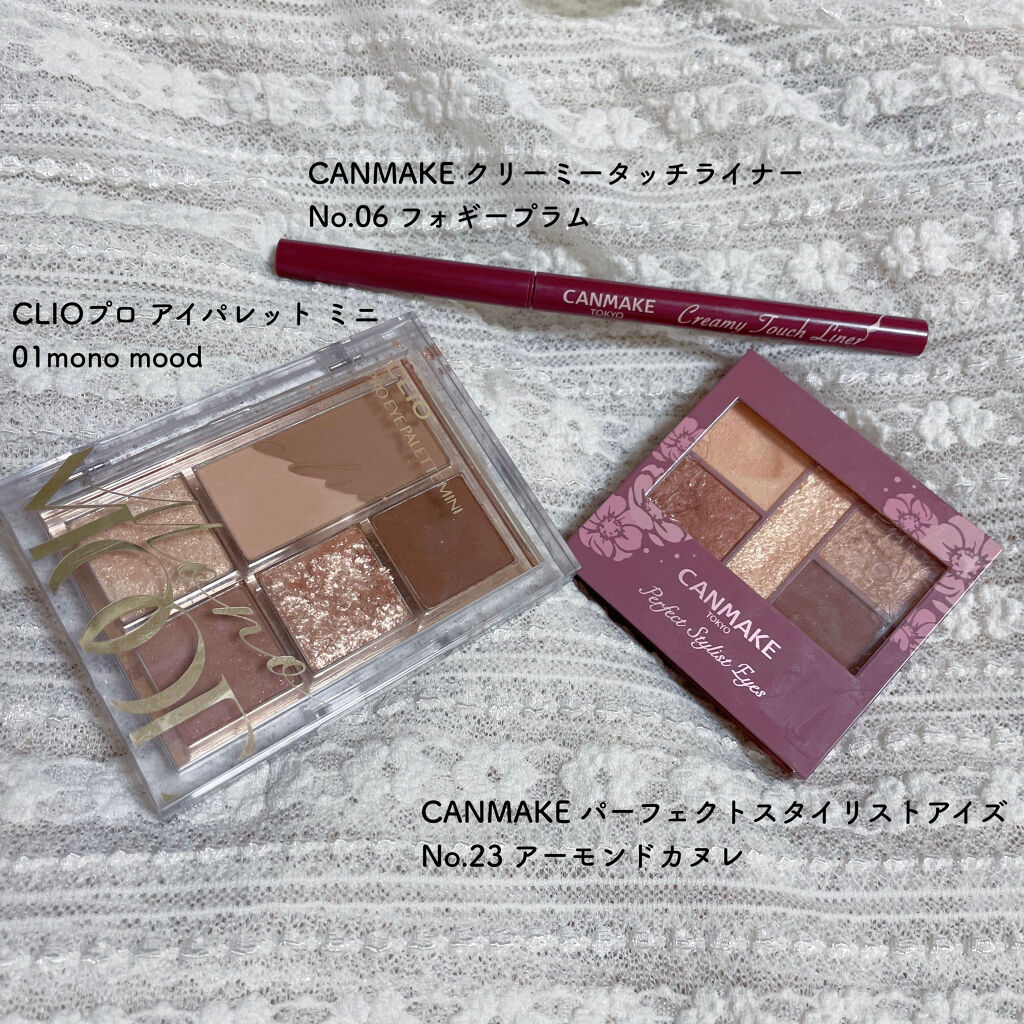 パーフェクトスタイリストアイズ/キャンメイク/アイシャドウパレットを使ったクチコミ（2枚目）