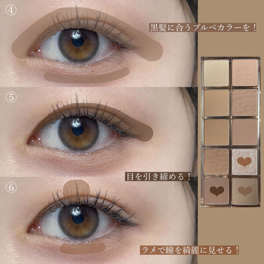 スムースリキッドアイライナー スーパーキープ/ヒロインメイク/リキッドアイライナーを使ったクチコミ(4枚目)