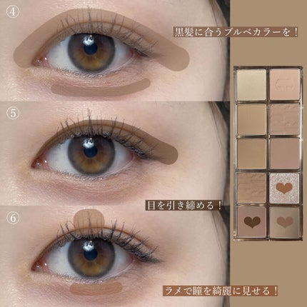 スムースリキッドアイライナー スーパーキープ/ヒロインメイク/リキッドアイライナーを使ったクチコミ(4枚目)