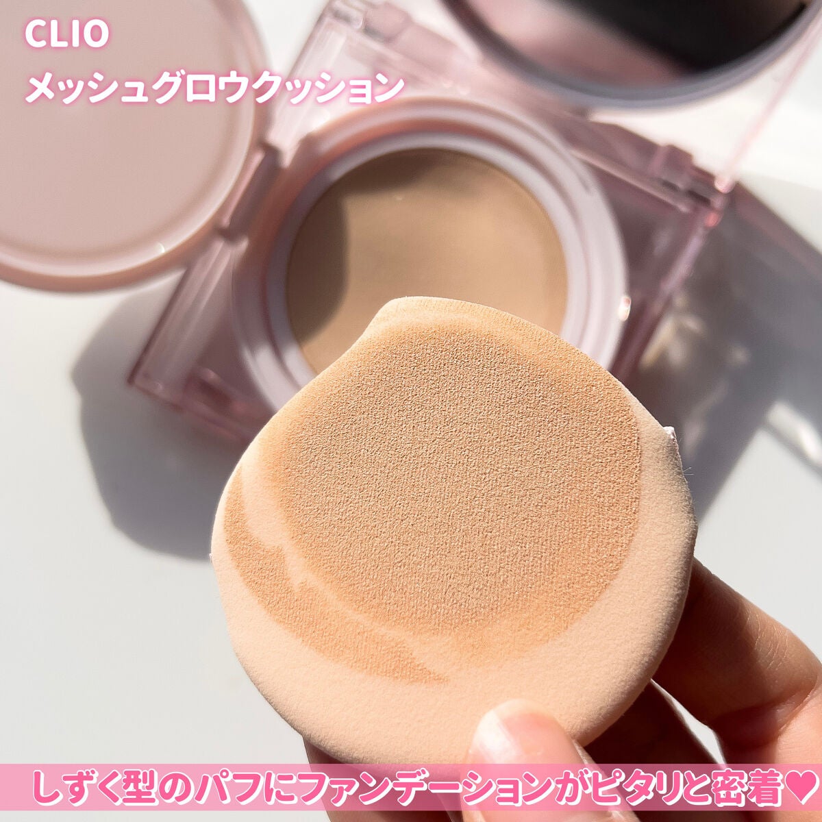 キル ブロウ カラー ブロウ ラッカー/CLIO/眉マスカラを使ったクチコミ(6枚目)