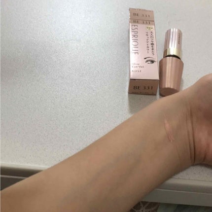 グロウ アイヴェール/ESPRIQUE/リキッドアイシャドウを使ったクチコミ(2枚目)