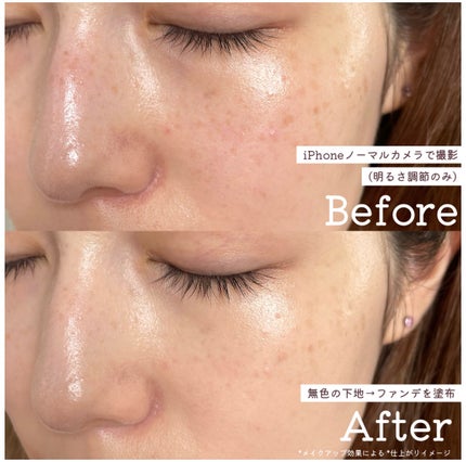 ドラマティックエッセンスクッション グロウ/マキアージュ/クッションファンデーションを使ったクチコミ(5枚目)