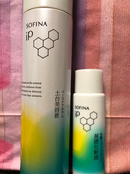 ソフィーナ iP ベースケア セラム<土台美容液> レフィル90g+基礎化粧液ミニボトル30ml(限定)/SOFINA iP/美容液を使ったクチコミ(1枚目)