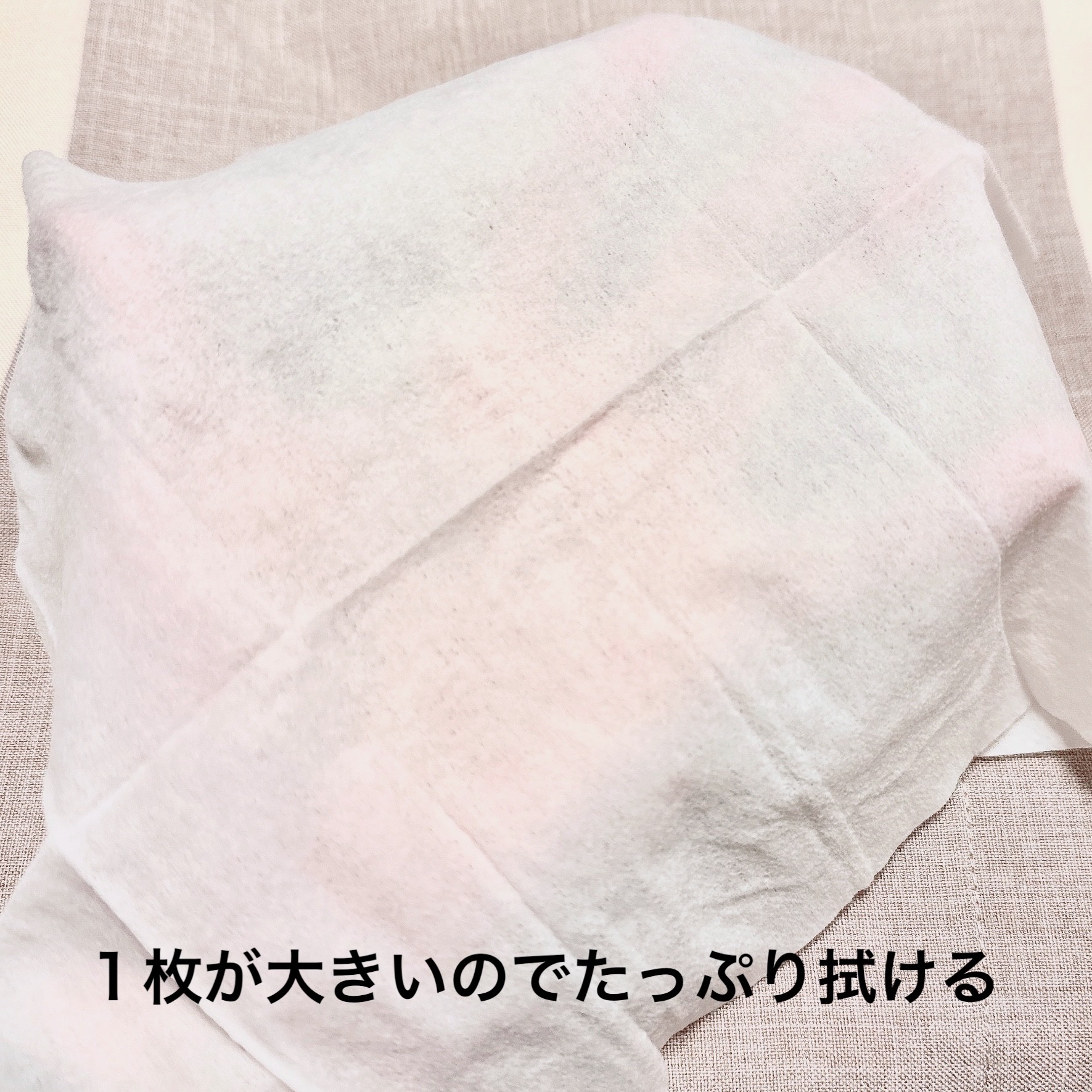 ビオレZero シート やさしいせっけんの香り/ビオレ/デオドラント・制汗剤を使ったクチコミ（3枚目）