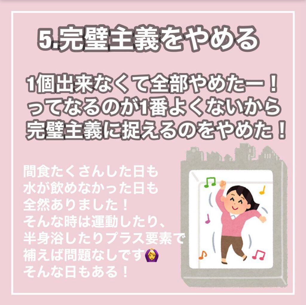 チョコレート効果 CACAO72%/明治/食品を使ったクチコミ(6枚目)