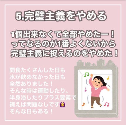 チョコレート効果 CACAO72%/明治/食品を使ったクチコミ(6枚目)