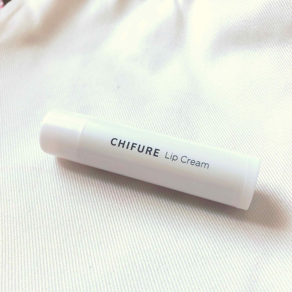リップ クリーム/ちふれ/リップクリームを使ったクチコミ(1枚目)