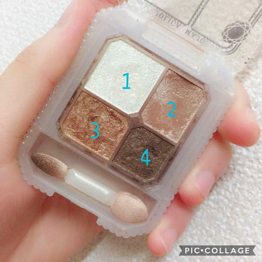 ジュエリングアイズ/MAJOLICA MAJORCA/アイシャドウパレットを使ったクチコミ(2枚目)