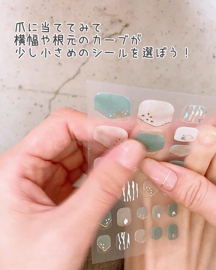 ジェルミーペタリー フット /ジェルミーワン/ネイルシールを使ったクチコミ(2枚目)