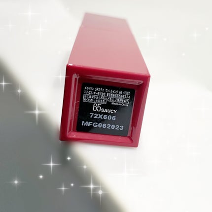 SPステイ ヴィニルインク/MAYBELLINE NEW YORK/口紅を使ったクチコミ(2枚目)