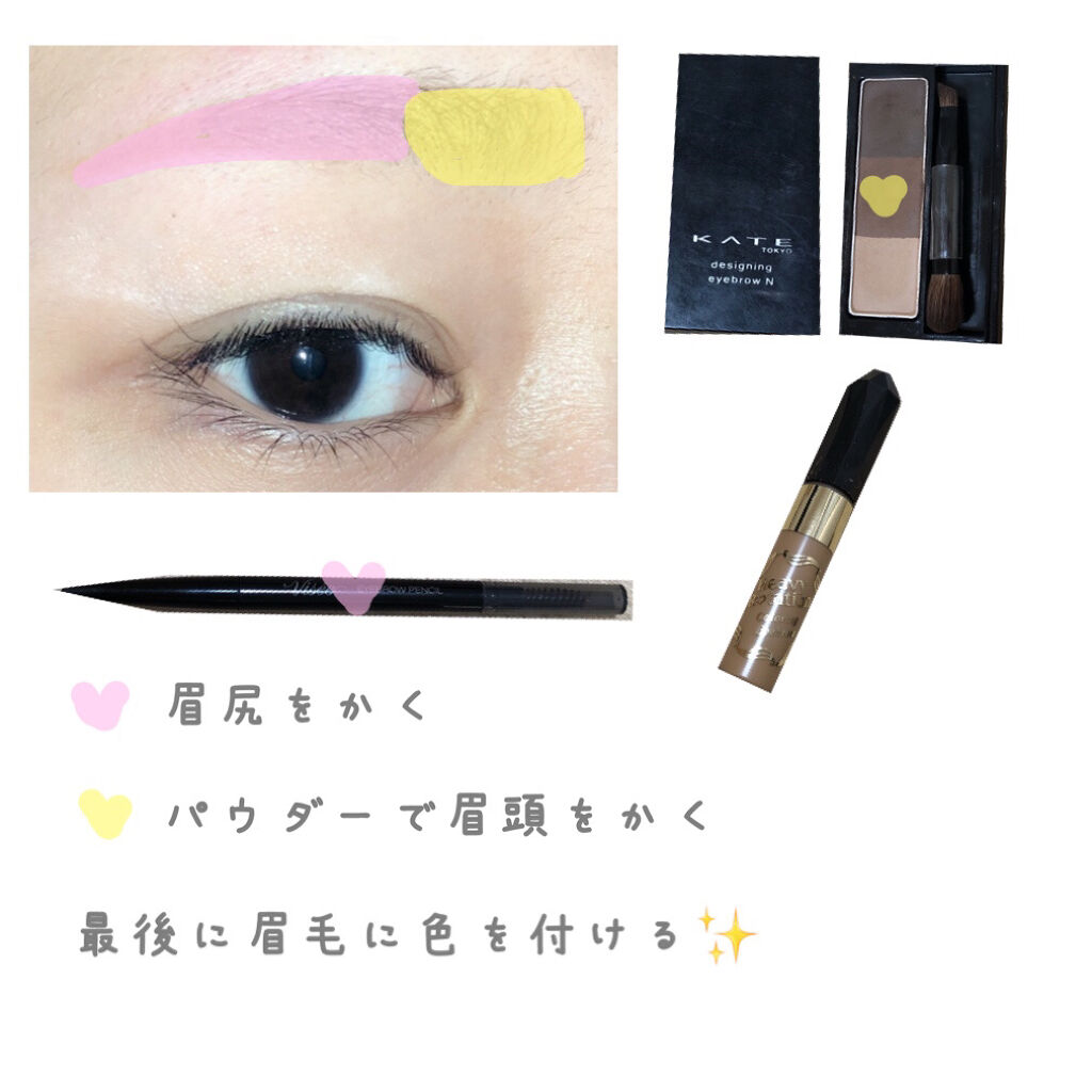 リシェ アイブロウペンシルS/Visée/アイブロウペンシルを使ったクチコミ（2枚目）