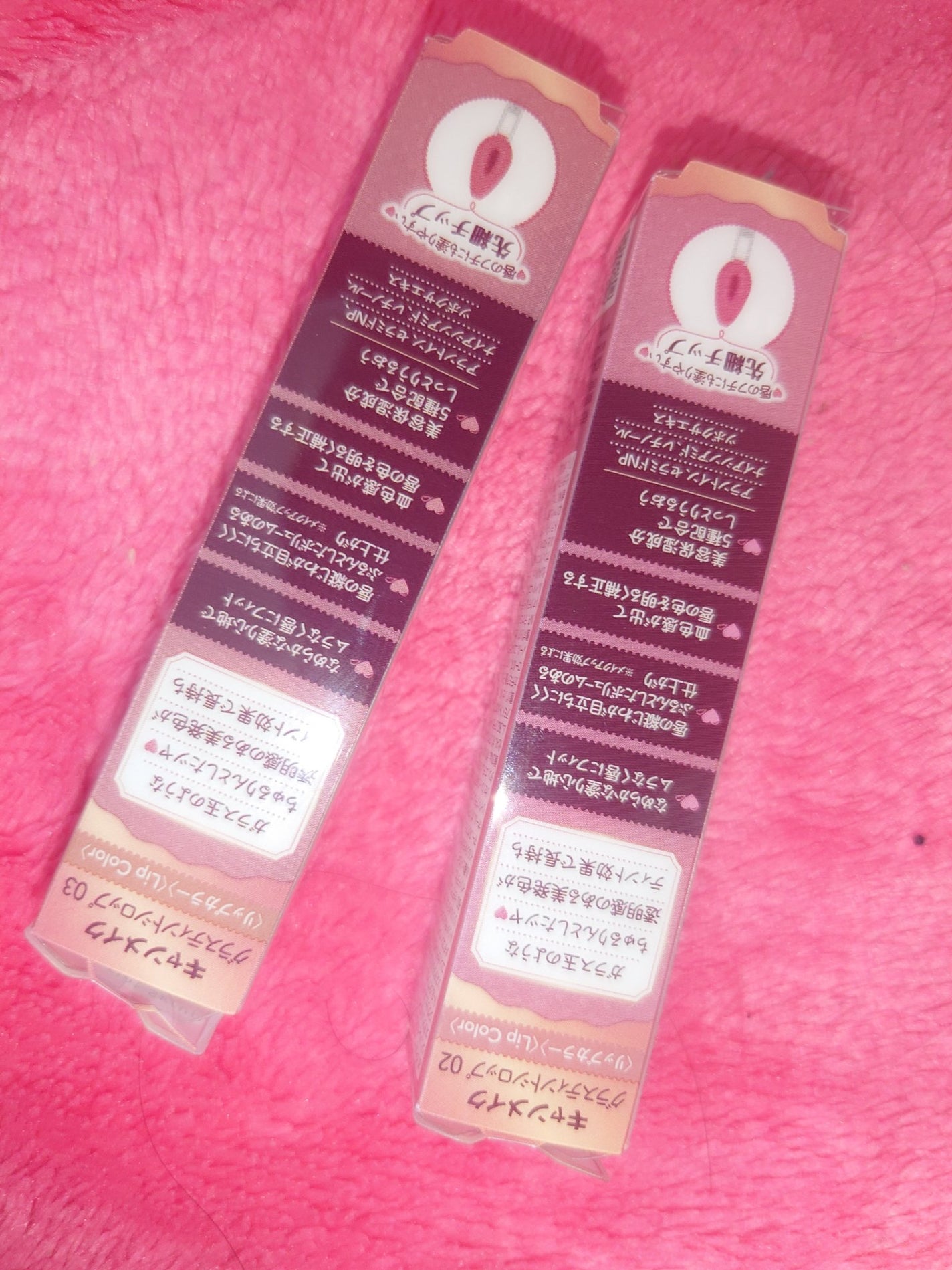 グラスティントシロップ/キャンメイク/リップティントを使ったクチコミ(2枚目)