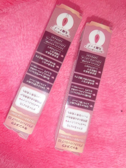 グラスティントシロップ/キャンメイク/リップティントを使ったクチコミ(2枚目)