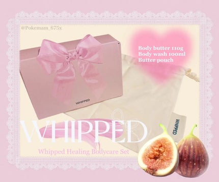 を使ったクチコミ(1枚目)