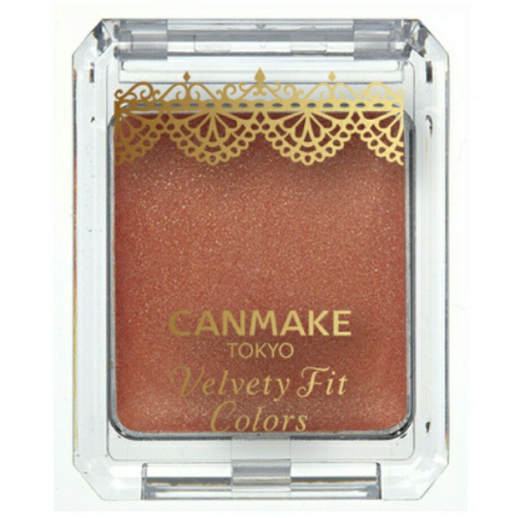 ジューシーピュアアイズ/キャンメイク/アイシャドウパレットを使ったクチコミ(3枚目)