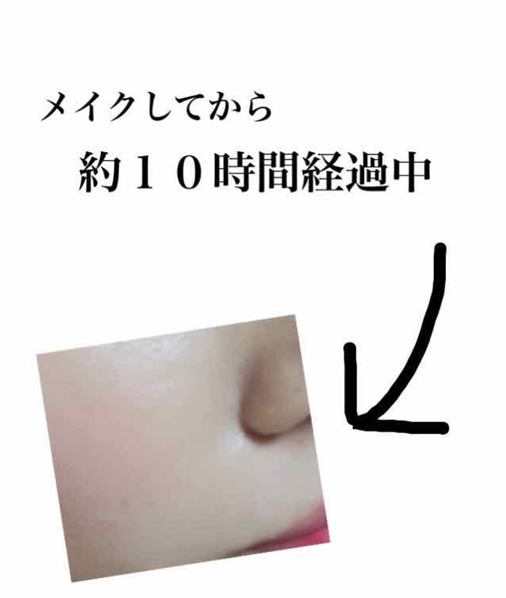 ダブル ウェア ステイ イン プレイス メークアップ /ESTEE LAUDER/リキッドファンデーションを使ったクチコミ(2枚目)