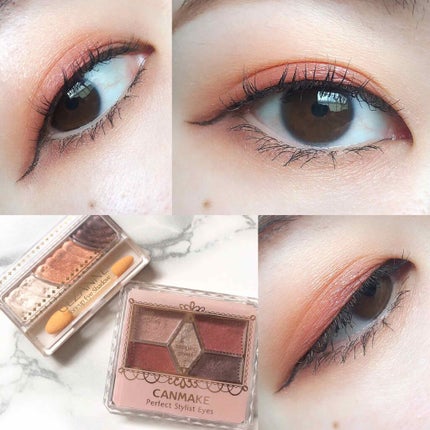 【旧品】パーフェクトスタイリストアイズ/キャンメイク/アイシャドウパレットを使ったクチコミ(1枚目)