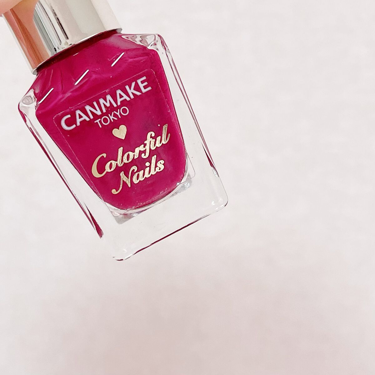カラフルネイルズ/キャンメイク/マニキュアを使ったクチコミ(3枚目)