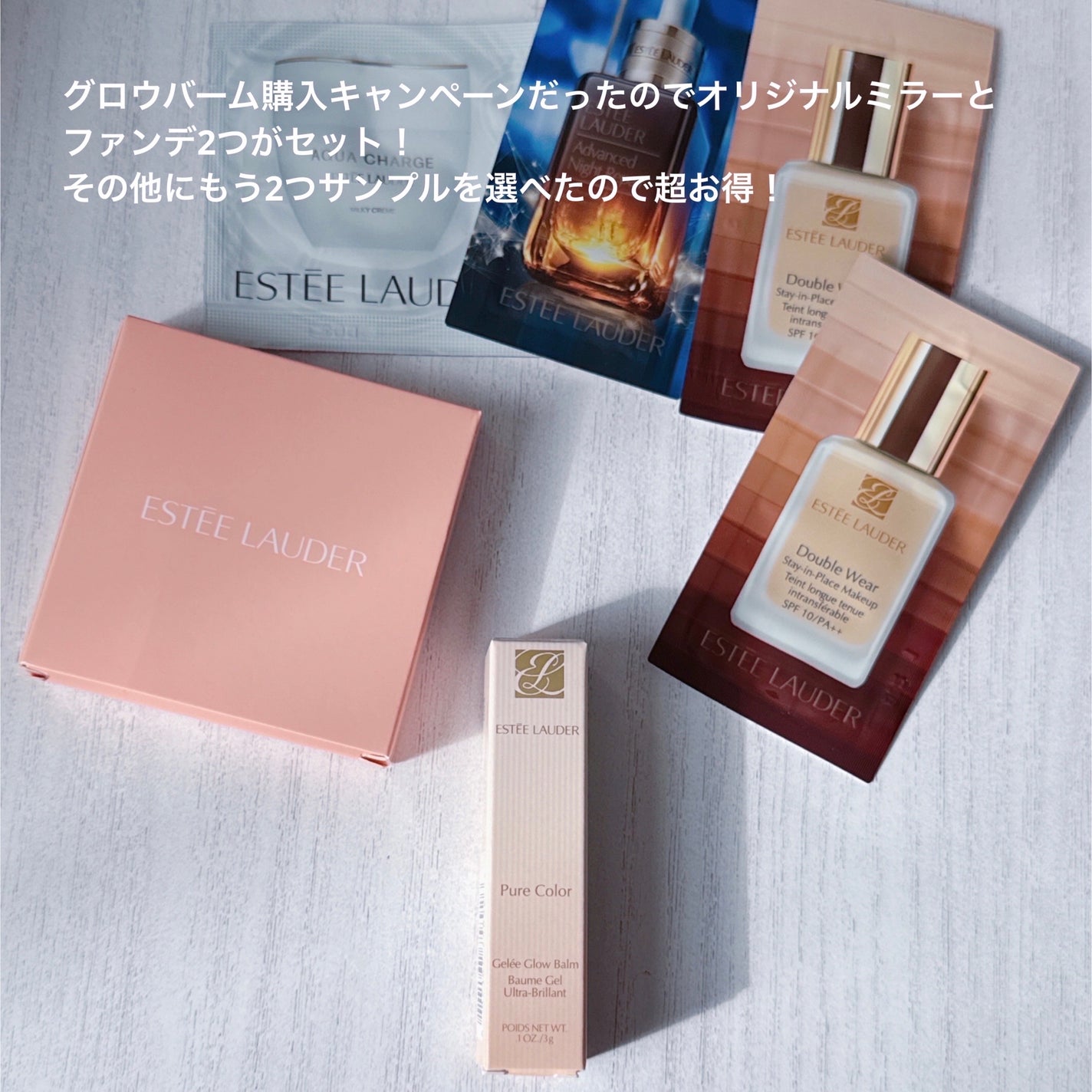 ピュア カラー ジェリー グロウ バーム/ESTEE LAUDER/リップケアを使ったクチコミ(5枚目)