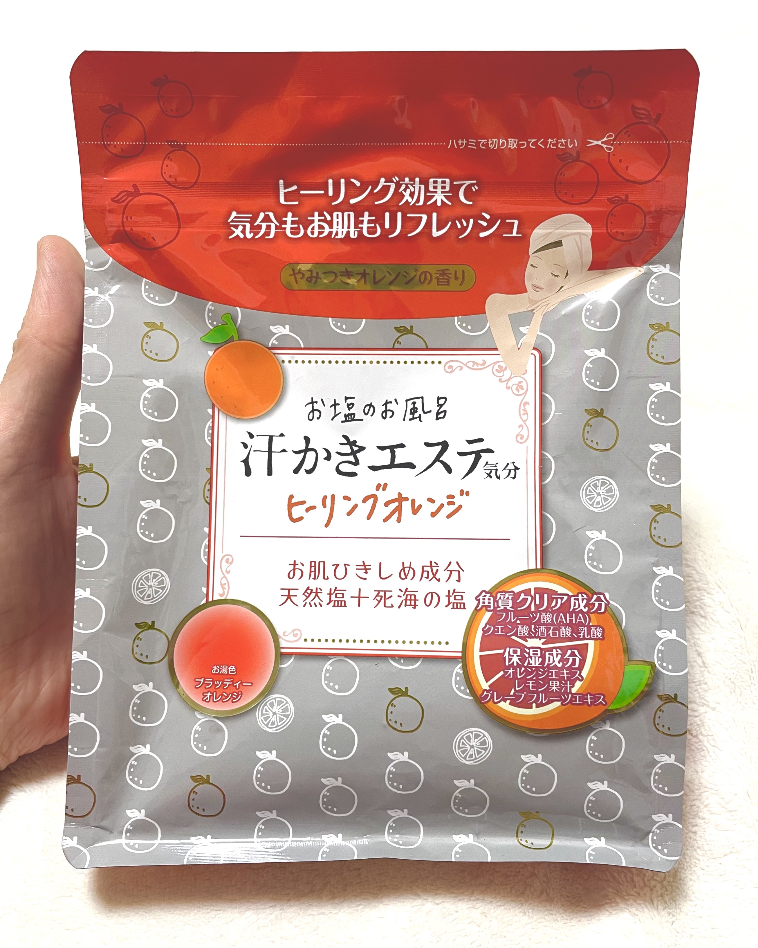 汗かきエステ気分 ヒーリングオレンジ/マックス/無機塩系入浴剤を使ったクチコミ（1枚目）
