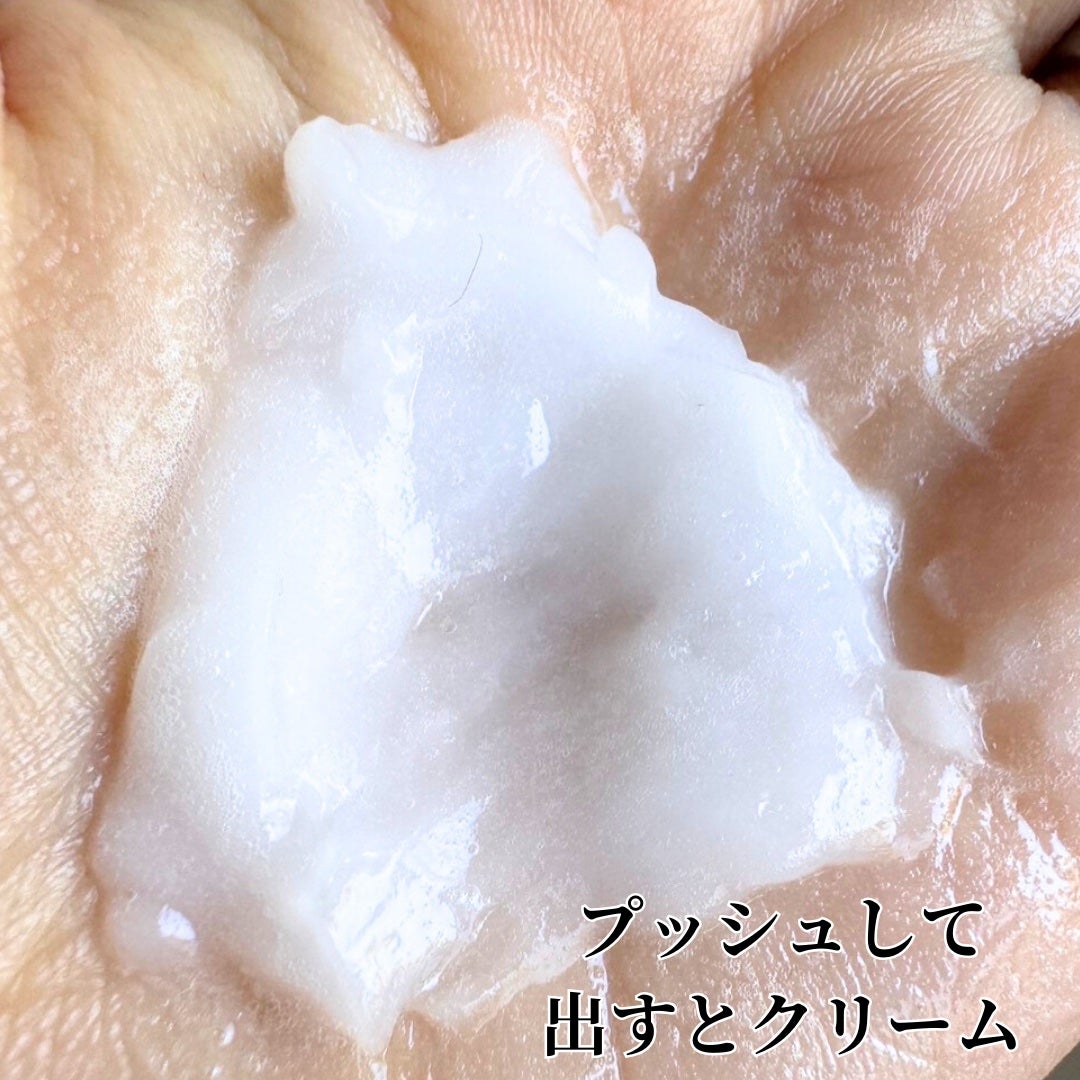 G4Uスパークリングパック/G4U/洗い流すパック・マスクを使ったクチコミ(3枚目)