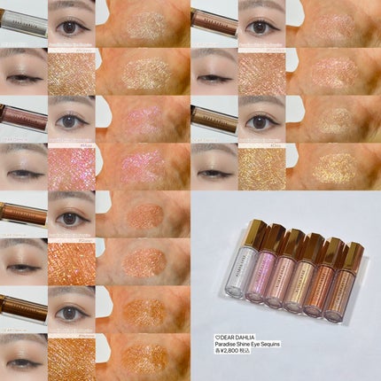 パラダイス シャイン アイ シークイン/DEAR DAHLIA/リキッドアイシャドウを使ったクチコミ(4枚目)