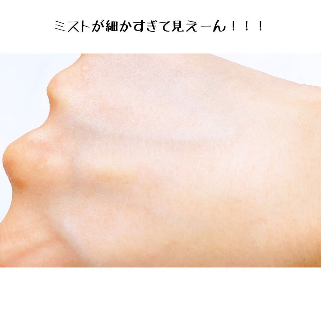 ビューティヴェールメイクキープスプレーR/ときわ商会/ミスト状化粧水を使ったクチコミ(4枚目)