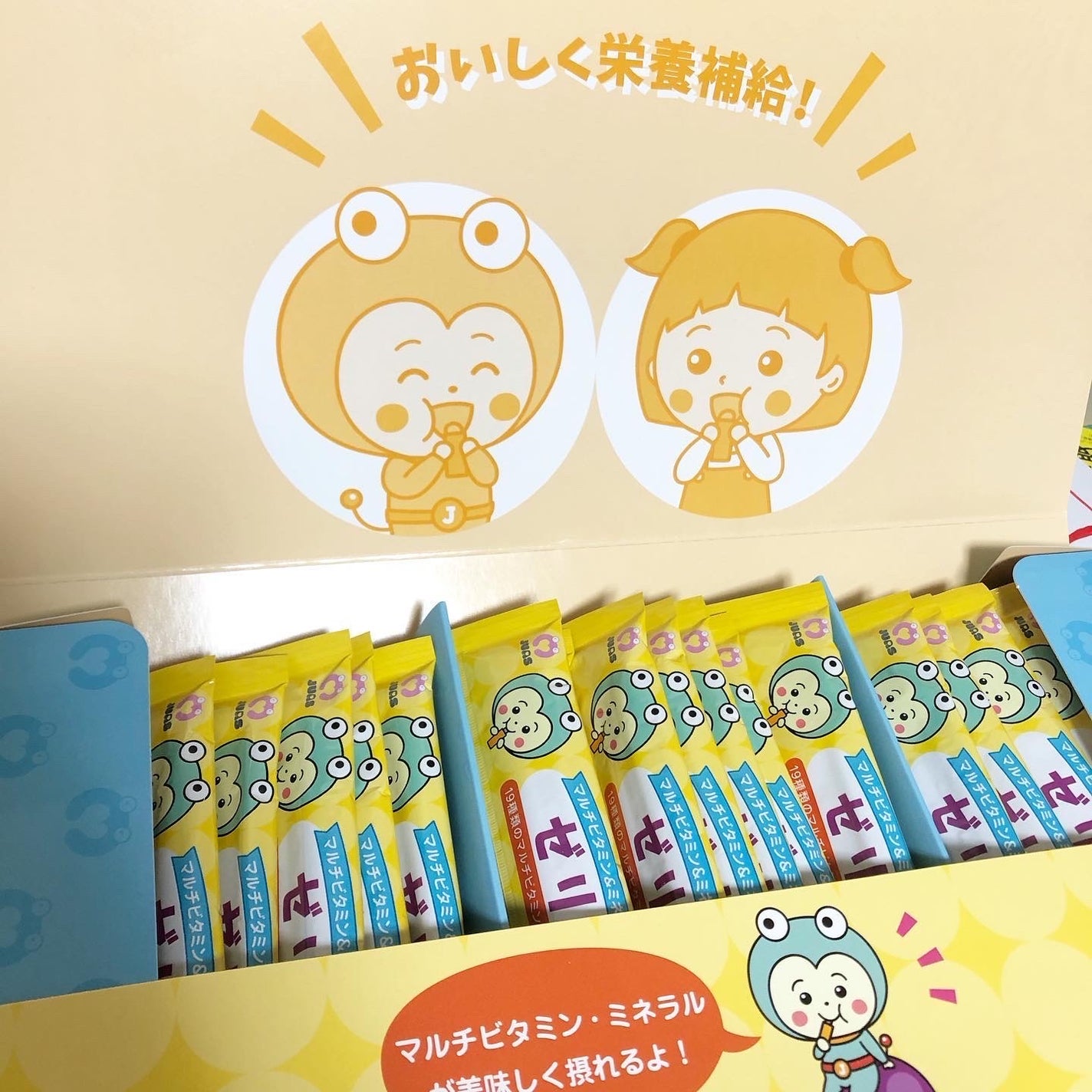 マルチビタミン&ミネラル ゼリー/JUAS/食品を使ったクチコミ(4枚目)