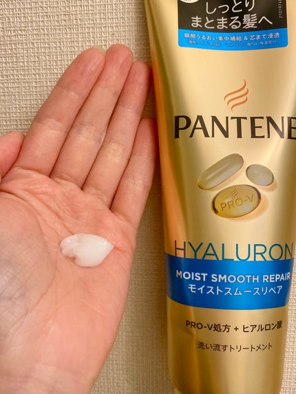 モイストスムースリペア シャンプー/コンディショナー/パンテーン/市販シャンプーを使ったクチコミ(4枚目)