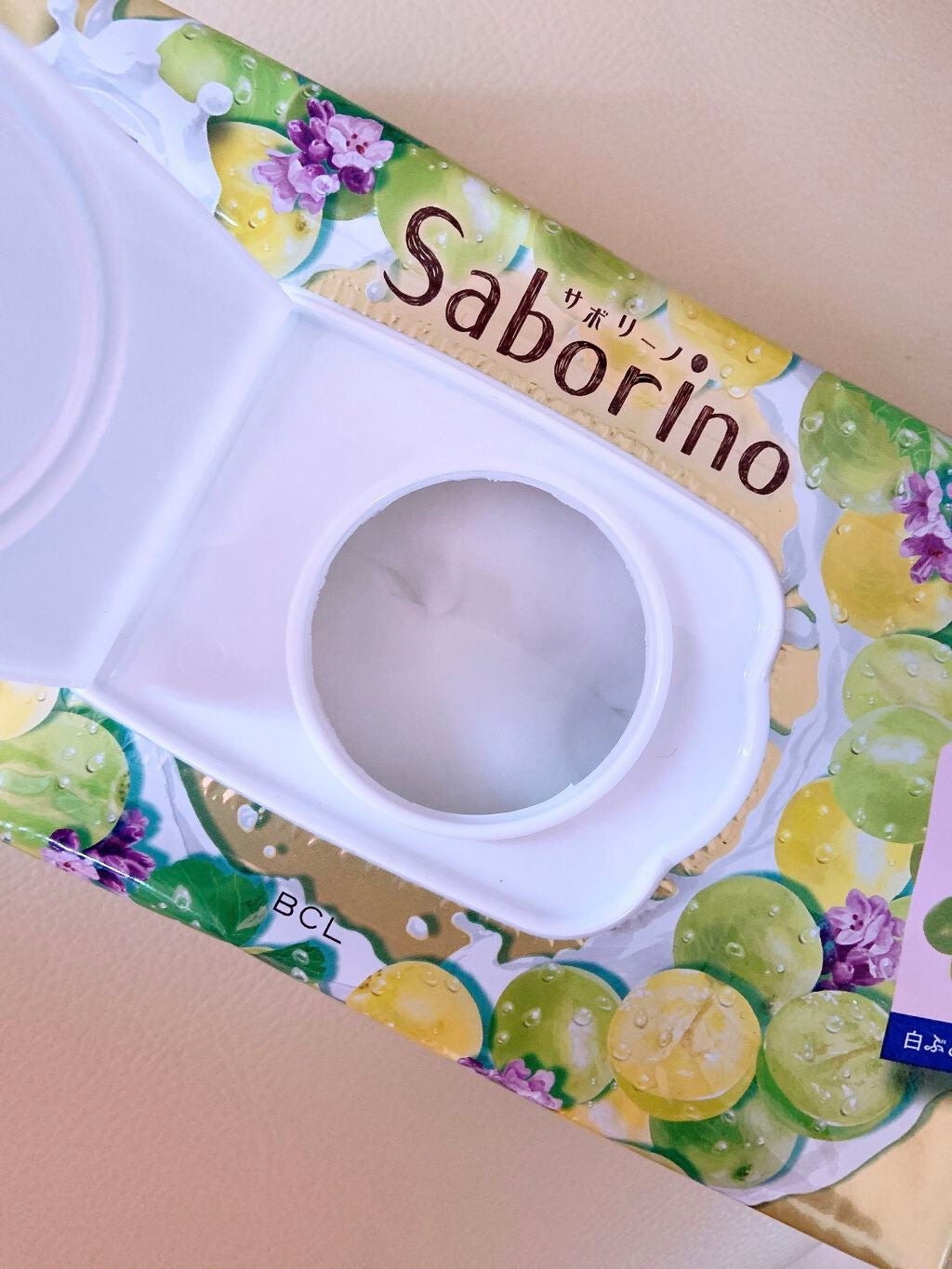 すぐに眠れマスク 夜プレミアム白ぶどう 20/サボリーノ/シートマスク・パックを使ったクチコミ(2枚目)