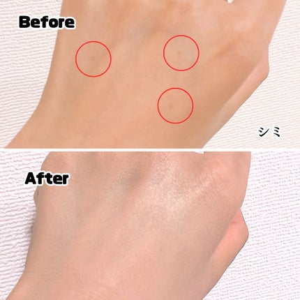 マーシュフィールド SC ボディカバーファンデN/マーシュ・フィールド/クリーム・エマルジョンファンデーションを使ったクチコミ(5枚目)