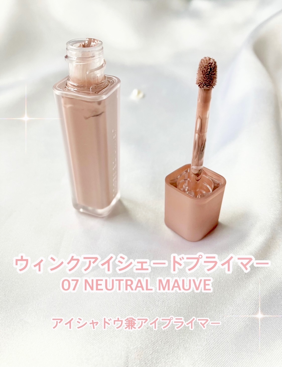 ジャビンドゥソウル ウインクファンデーションパクト/Javin De Seoul/クッションファンデーションを使ったクチコミ（2枚目）