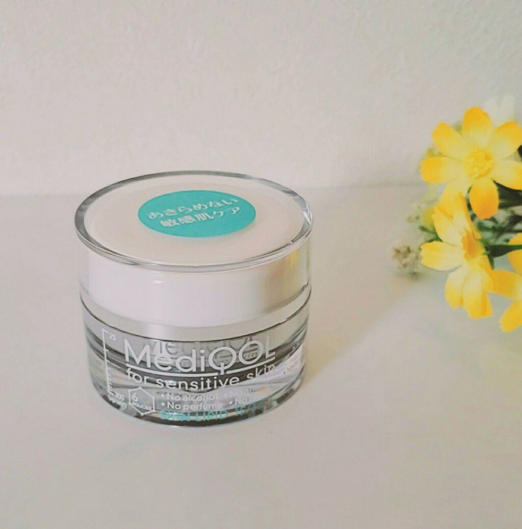 メディコル スキンリピッド 15/33 I/ナノエッグ/フェイスクリームを使ったクチコミ(1枚目)