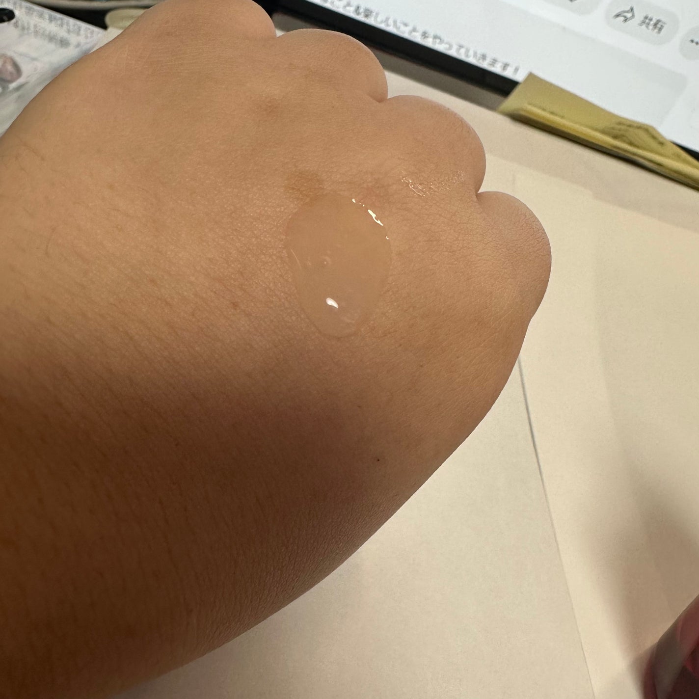 アルティミューン パワライジング コンセントレート Ⅲn/SHISEIDO/美容液を使ったクチコミ(2枚目)