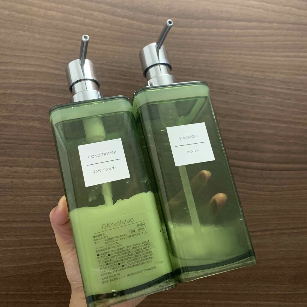 ネイチャーシャンプー/KUNDAL/市販シャンプーを使ったクチコミ(1枚目)