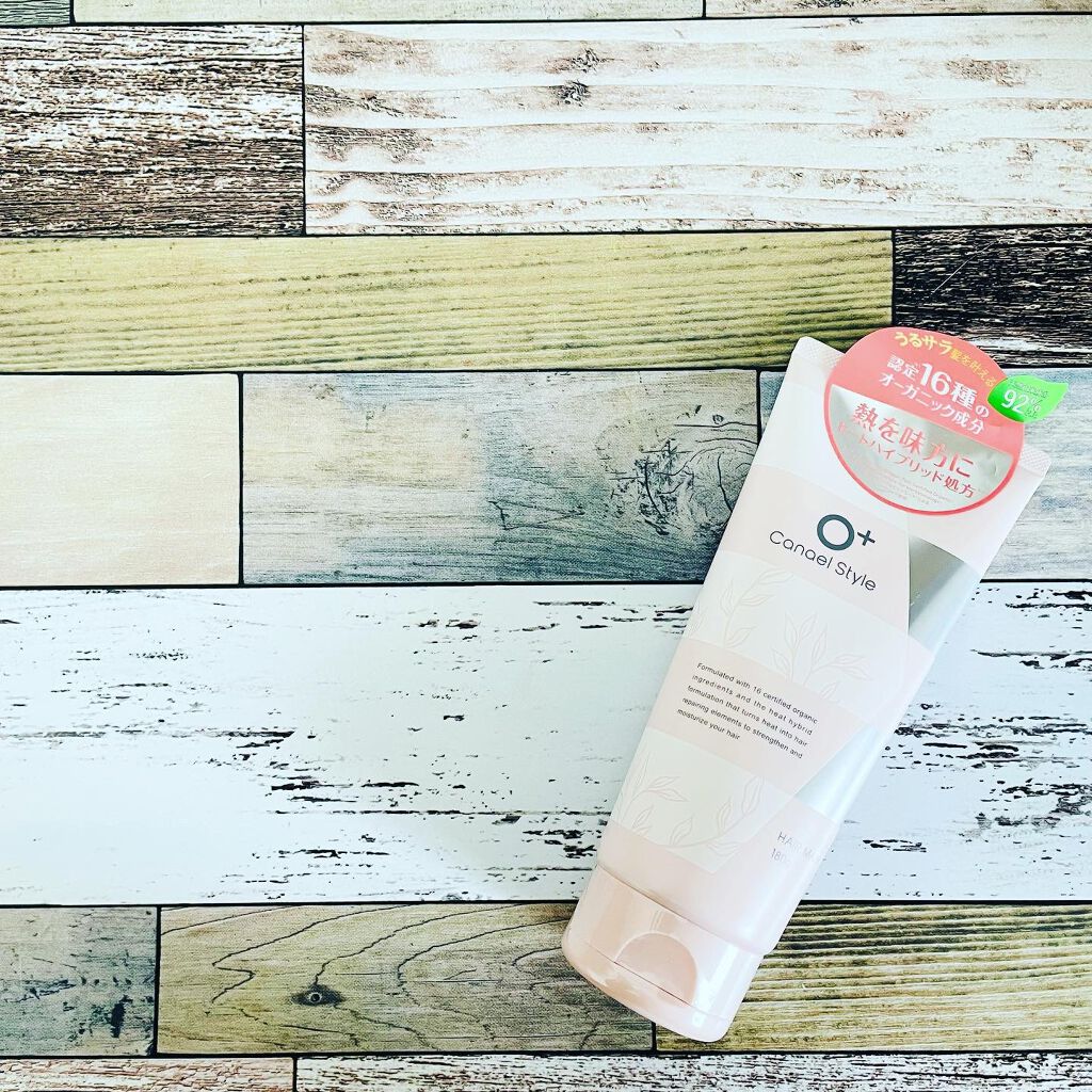  モイストリペア ヘアマスク/Canael Style /ヘアマスク・ヘアパックを使ったクチコミ（1枚目）