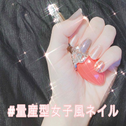 UR GLAM COLOR NAIL SELECTION/U R GLAM/マニキュアを使ったクチコミ(1枚目)