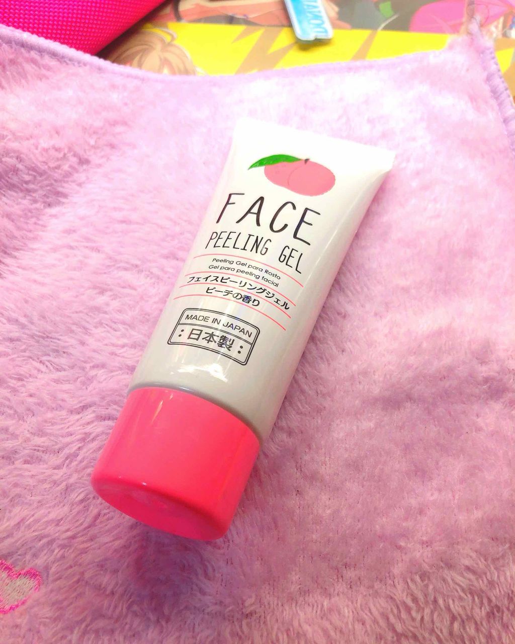 を使ったクチコミ（1枚目）