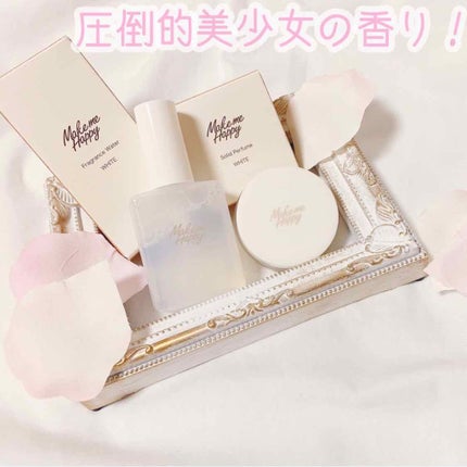 メイクミーハッピー フレグランスウォーター WHITE/キャンメイク/香水(レディース)を使ったクチコミ(1枚目)