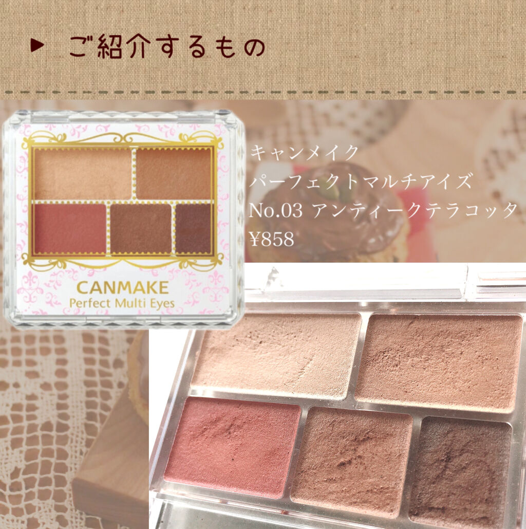 パーマネントカール マスカラ F（ボリューム）/FASIO/マスカラを使ったクチコミ（2枚目）